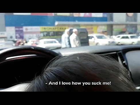❤️ Tersedot tepat di tempat parkir di luar supermarket ❤ Video porno di porno id.passionateembracespotlight.ru ❤